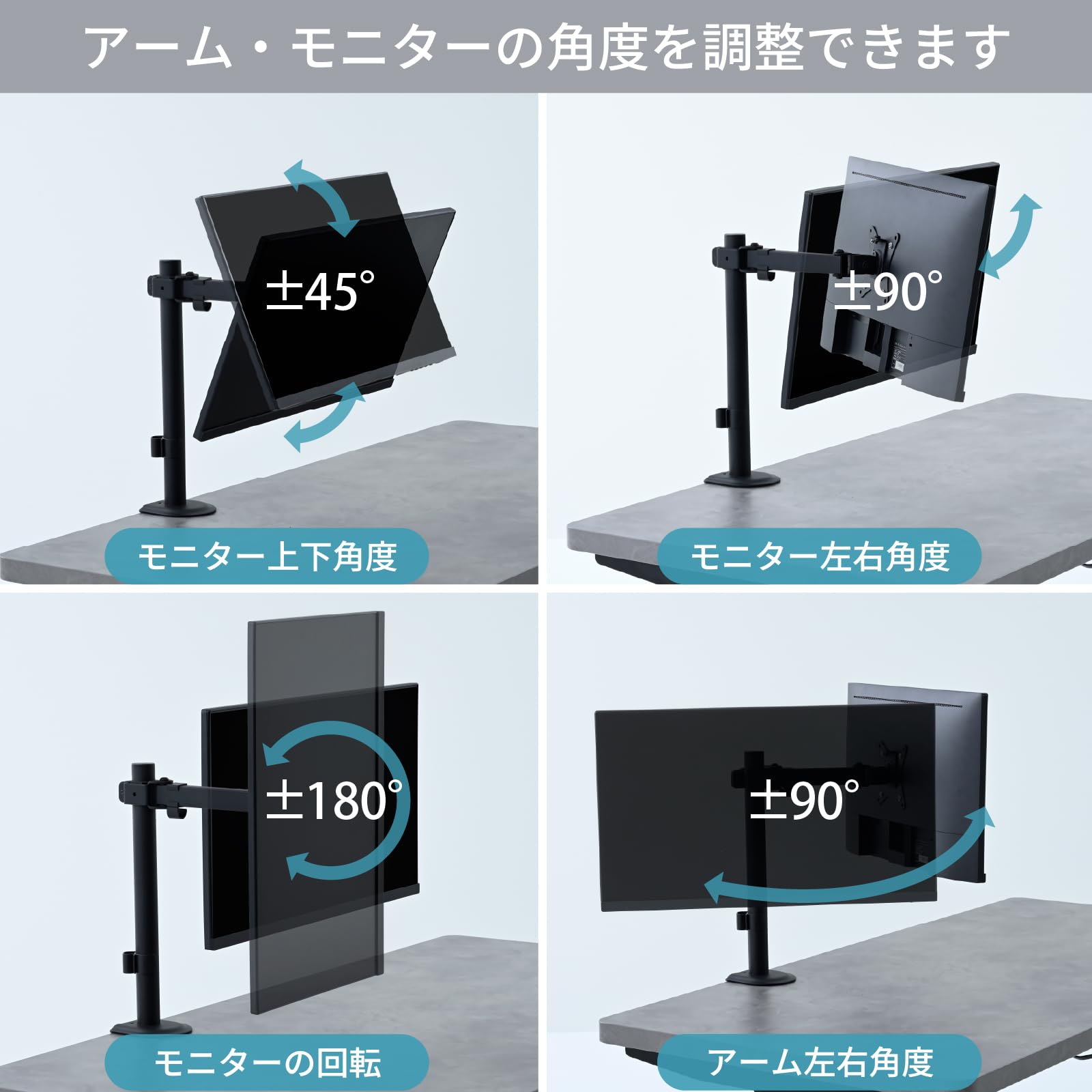 Amazon.co.jp: 山善(YAMAZEN) モニターアーム シングル 最大32インチ